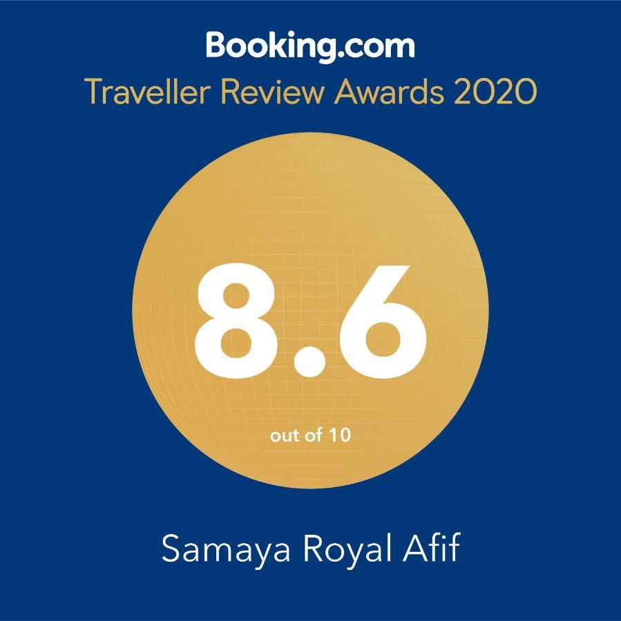 Апарт отель Samaya Royal Afif Экстерьер фото
